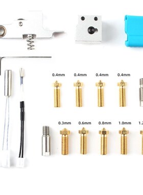 For Artillery 3D Printer Sidewinder X1 Genius Nozzle Hotend