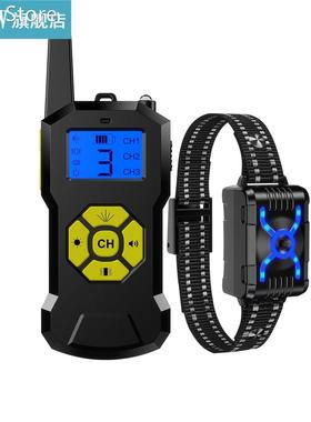 Citronella Spray Dog Training Collar with 4 Remote Humane Tr