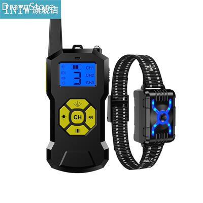 Citronella Spray Dog Training Collar with 4 Remote Humane Tr