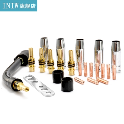 24PCS/Set 15AK Professional Torch Consumable Electrode Shiel