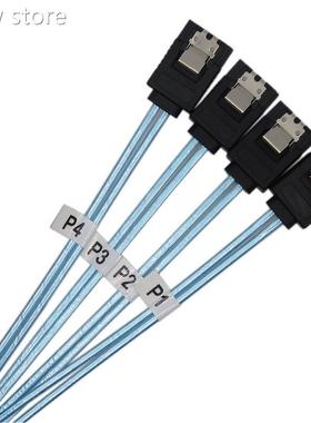 XT XINTE MINI SAS 38P SFF 8654to 14 X SAAT erver DataS Tr an