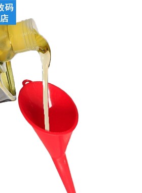 Motorcycle Gasoline Engine Oil Hopper Additive Farm Multi-Fu