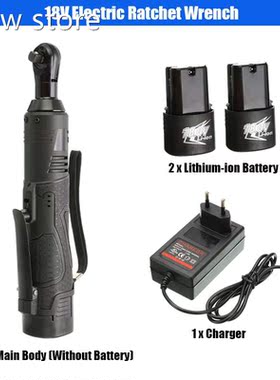 12V 18V 28V 3/8&39;' 1Lithium I#on eBatery 45/65/85NM El