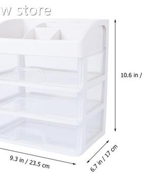 1PC S1torage Case MultiFunctionk Deskpto  Sundry Maeup Organ