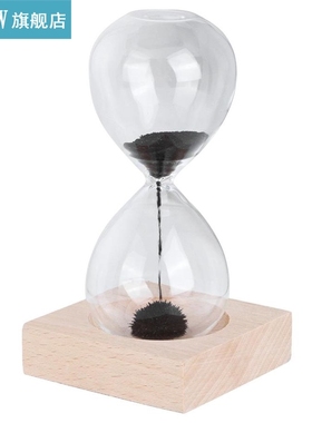 Household Desktop Magnetic Glass Sand Clock Hourglass Timer