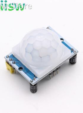 1PCS HC-SR501 HC-SR505 AM312 Adjust IR Pyroelectric Infrared