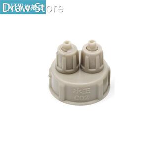 Aquarium Bottle Cap for Live Plants CO2 Diffuser Air Generat