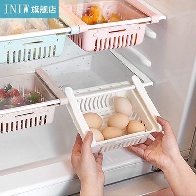 1PC Storage Holder Refrigerator Adjustable Shelf Drawer Stor