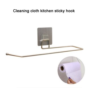High Quality Hanger For Heated Towel Radiator Rail Bath Hook