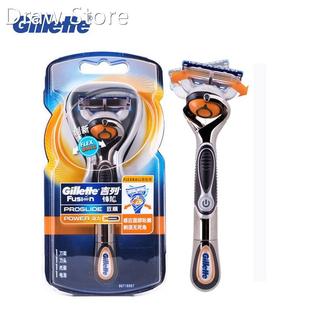 Gillette Fusion 5 Shaver For Men Proglide Flexball Power Saf