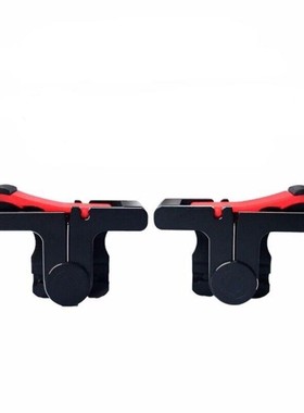 D9Mobile Game Controller Gamepad plastic L1R1 keypads Phone