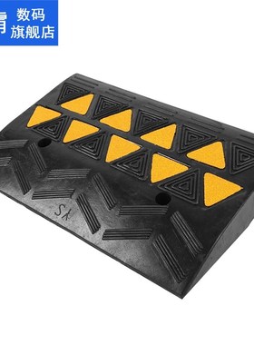 2Pcs 48.8x10.8x30cm Heavy Duty Rubber Curb Ramps Driveway Ca
