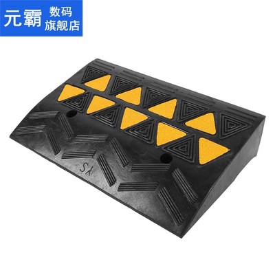 2Pcs 48.8x10.8x30cm Heavy Duty Rubber Curb Ramps Driveway Ca