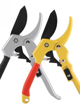 Portable Garden Scissors Grafting Tool Fruit Tree Pruning Sh