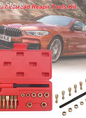 15Pcs Rethread Reapir Tools Kit included 1pc Metric Thread F