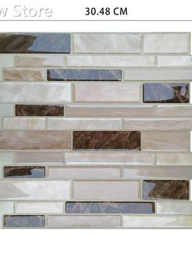 Self Adhesive mosaic tiles back baffle Bathroom Kitchen Ethy