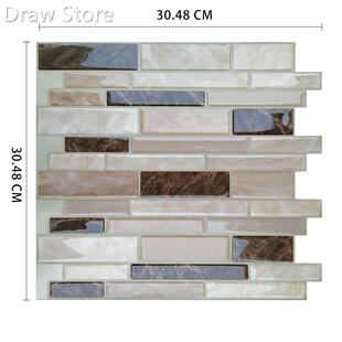 Self Adhesive mosaic tiles back baffle Bathroom Kitchen Ethy