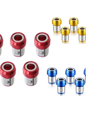 5Pcs Magnetic Screw Ring Bit Magnetizer Ring Magnetic Holder