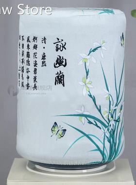 24*38CM Water Dispenser Dust Cover Home Accessories Drinkin