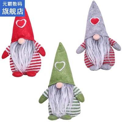Christmas Heart Hat Faceless Doll Kids Gift Toy Pendant Orna