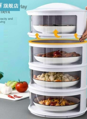 Multi-layer Transparent Stackable Food Cover Warm Food Food