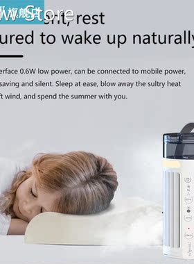 Two-in-one Desktop Fan Portable Humidifier Fan 480ml Water T