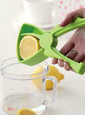 1PC Easy Useful Leak Drop Lemon Orange Lime Squeezer Juicer