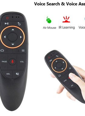 G10S Pro Voice Remote Controller 2.4G Wireless Air Mouse Gyr