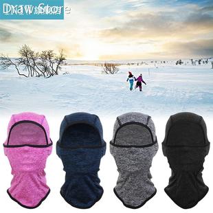 Kids Balaclava Ski Face Covering Cycling Scarf Neck Warmer w