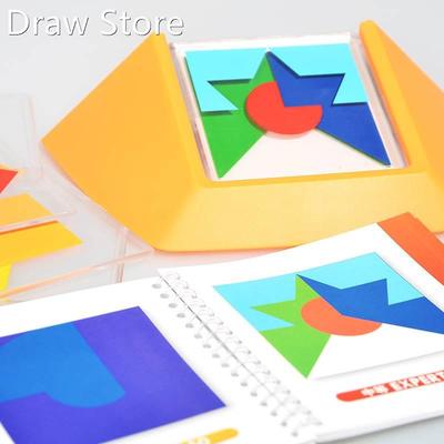 100 Challenge Color Code Puzzle Games Tangram Jigsaw Board