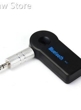 AUX3.5mm Jack Bluetooth Receiver Car Wireless Adapter Transm