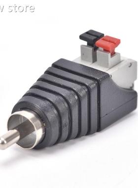 2pcs Speaker Wire Ceab1le MTo Audio l Caable Professional