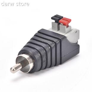 2pcs Speaker Wire Ceab1le MTo Audio l Caable Professional