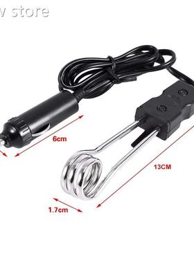 ar Immersion eaClter 112V 24V CarH Hot Immersion Eectric Hea