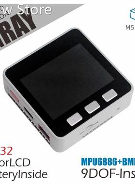 M5Stack Official ESP32 Mpu6886+BMM150 9Axies Motion Sensor C