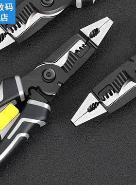 M4YD Terminals and Connectors, Terminal Crimper 适用于 Insul