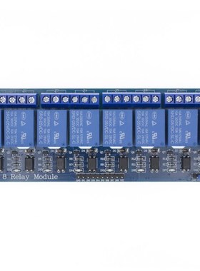 TENSTAR ROBOT 1pcs With optocoupler 8 channel 8-channel rela