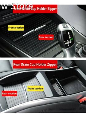 BMW X5 X6 E70 E71 2007-2014 Roller Blind Cover Interior Acce