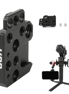 Monitor Mount Holder for DJI Ronin S/SC/RS2/RSC2 Gimbal Acce