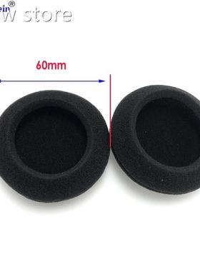 He1adphone Ear pds cushaion H eadset oamF60mm Covers Ear Cap