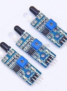 Free Shipping 50pcs/Lot 2015 Hot Sale Avoid IR Infrared Obst