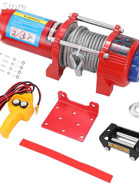 Car Recovery Electric ATV Trailer Truck Winch with 4500lb Ra