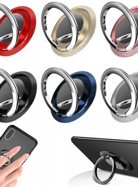 Finger Ring Holder Stand Grip 360 Rotating For Mobile Phone