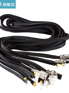 5pcs Extension Cable Kits For CR-10/10S/CR-10 400/CR-10 500