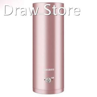 Portable Mini Electric Kettle Water Thermal Heating Boiler T