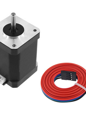 High Torque Nema 17 Bipolar STEPPER MOTOR 92Oz.In/65Ncm 2.1