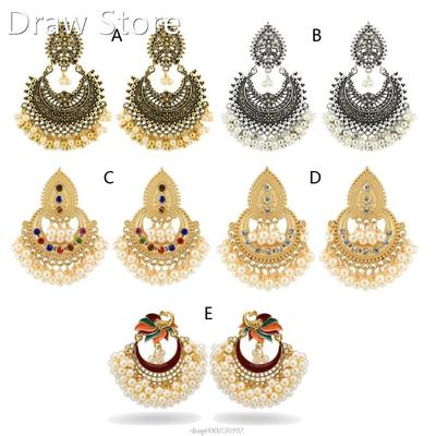Bollywood Ethnic Bridal Bride Kundan Earrings Peacock Pearls
