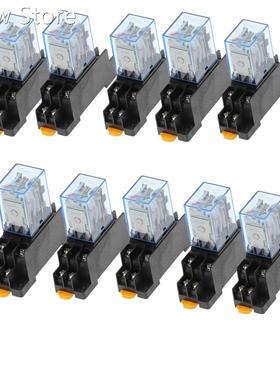 10set/lot general purpose relay MY2 DPDT 8 pins MY2NJ relais