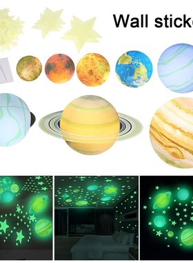 Luminous Moon and Stars Wall Stickers Kids Bedroom Fluoresce