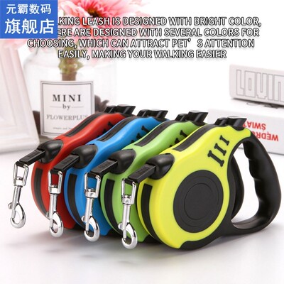 3M Pet Walking Leash Retractable Pet Running Traction Rope N